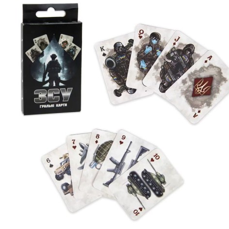 Карточная игра "ЗСУ" (темная) укр