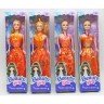 Лялька "Beauty girl", помаранчевий, мікс видів