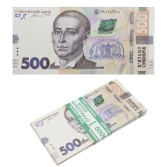 Пачка купюр 