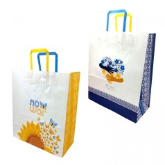 Пакет бумажный с ручками 38х32см Крафт белый (ВИД 5)