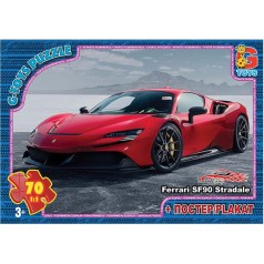 Пазлы "Dream Garage" + постер, 70 эл.