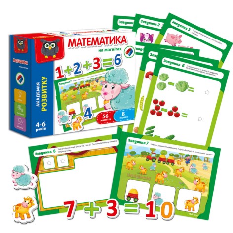 Развивающая игра