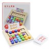 Деревянная игра "Digital operation box"
