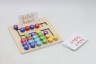 Деревянная игра "Digital operation box"