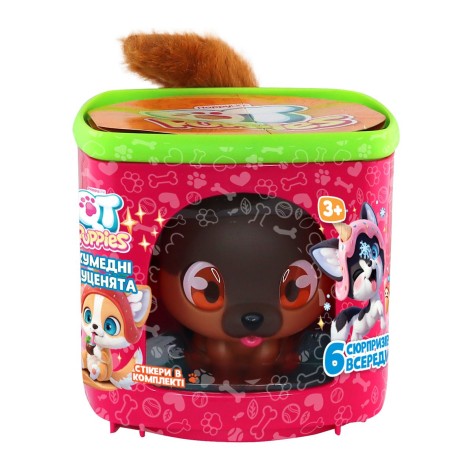 Игровой набор "QT Puppies – Щенок Рекс"