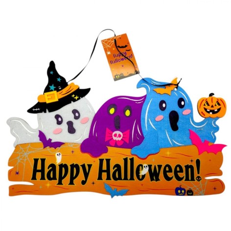 Підвіс з МДФ "3 привиди" ХН-97