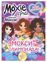 Книга развлечений 