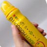 Аэрозоль от комаров (и кровососущих насекомых) "Anti Mosquito" Для детей от 3-х лет, 100мл