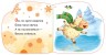 Новогодние веревочки: Тепленькие перчатки