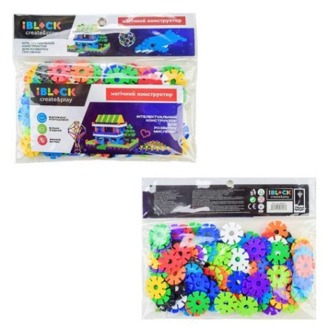 Набір "Магічний конструктор"