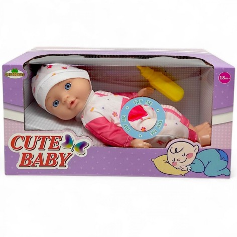 Пупс 30 см, с аксессуарами (РОЗОВЫЙ)