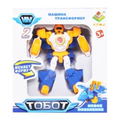 92280 [DT-339-6] Трансформер транспорт вид.7