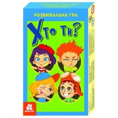 Карткова гра 