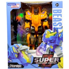Трансформер "Super" (Оранжевый)