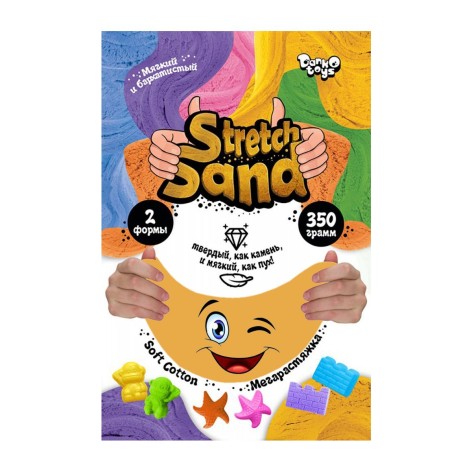 Кінетичний пісок "Stretch Sand" рус 350 г помаранчевий