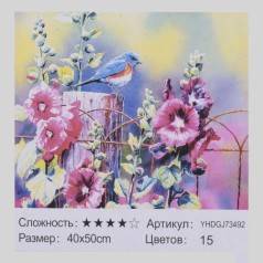 Картина по номерам + Алмазная мозаика "Цветы" ????