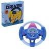 Руль музыкальный "Little Driver" (синий)