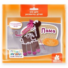 Набор для детской творчества 