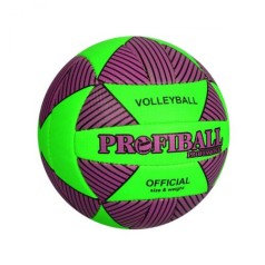 Мяч волейбольный фиолетовый