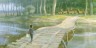 Книга "Давайте помечтаем! Хранитель леса" (укр)