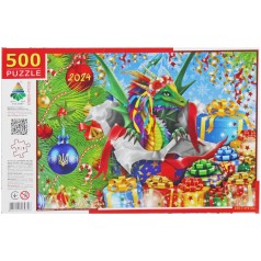 Пазлы 500 
