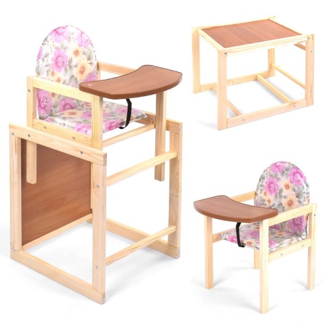 Гр Стільчик малий №1111 