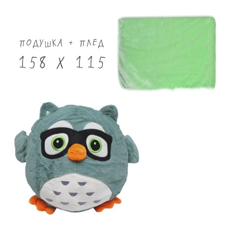 Плед в іграшці "Сова", зелена