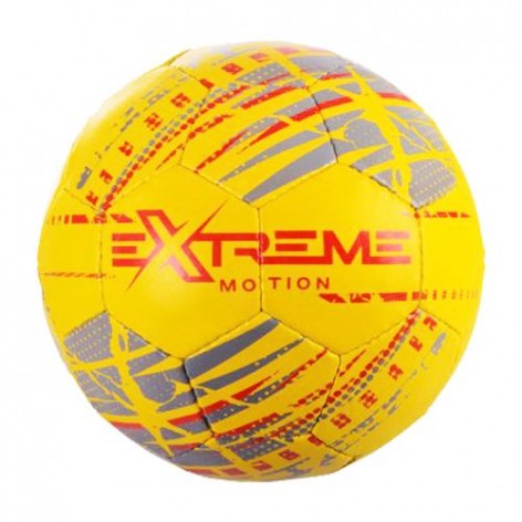 Мяч футбольный "Extreme Motion №5", желтый