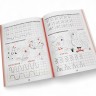 Книжка: "Дошколярик Прописи. Пишемо в клітинках"