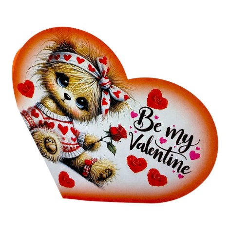 Открытка поздравительная "Валентинка" 15,1х8,2 см.