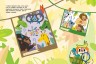 Книга "Детективная рисовалка: Сахарное расследование" (укр)