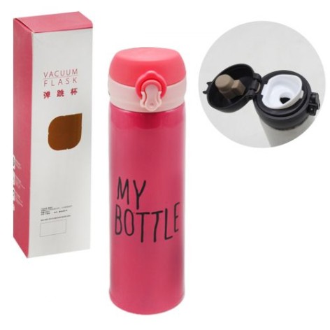 Термос сталевий "My Bottle", рожевий