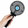 Портативный вентилятор "Mini Fan" с фонариком