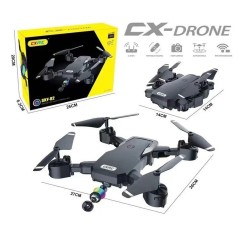 Квадрокоптер "SKY" (пульт 2.4 GHz, акумулятор 3.7V, Wi-Fi HD-камера, 1080Р, відео у реальному часі, збереження заданої висоти, тримач для телефона)