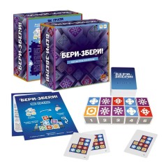 Настольная игра "БЕРИ-СОБЕРИ" (укр)