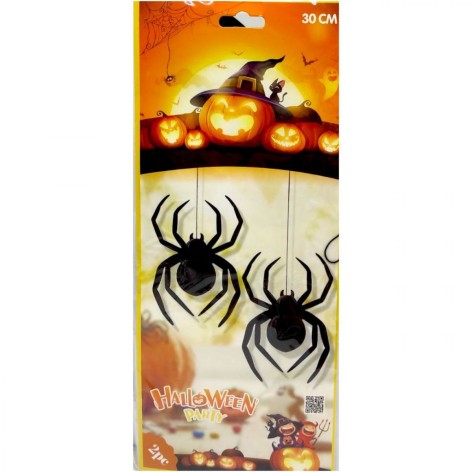 Паперовий декор "Павук" на Хелловін