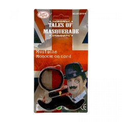 Прикол "Набор поисковика"