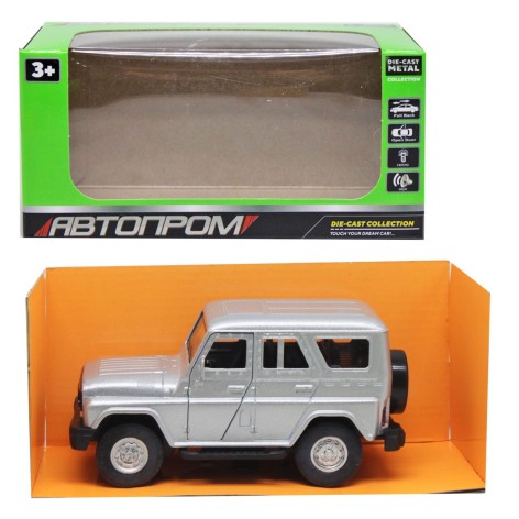 Машинка металлическая 