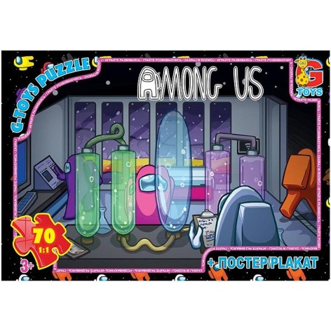 Пазлы "Among Us", 70 эл