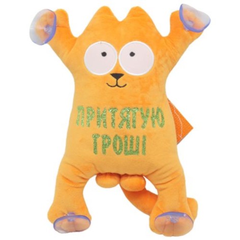 Мягкая игрушка "Кот Саймон: Притягиваю деньги" на присосках