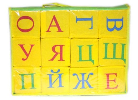 Набір кубиків "Літера. Російський алфавіт"