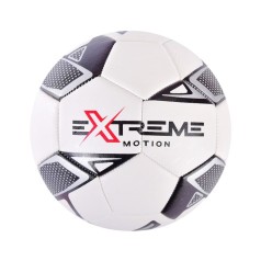 Мяч футбольный №5 "Extreme motion", серый