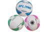 Мʼяч волейбольний TK Sport, мʼякий PVC, 280 грам, гумовий балон (РОЖЕВИЙ)