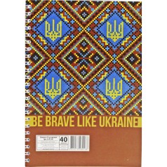Блокнот "Brave like Ukraine", 40 листов