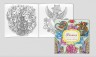 Раскраска-антистресс "Фэнтези", 12 рисунков
