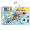 Навчальна гра "Прапори" (укр)