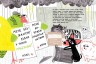 Книга "Детективная рисовалка: Я видел НЛО" (укр)