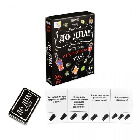 Настольная игра "До Дна!" (укр)