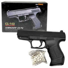 Пистолет с пульками "Galaxy G.19 Walther P99" С МЕТАЛЛИЧЕСКИМИ ЭЛЕМЕНТАМИ