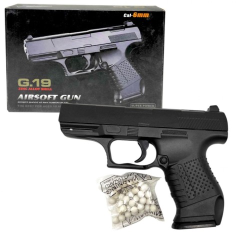 Пистолет с пульками "Galaxy G.19 Walther P99" С МЕТАЛЛИЧЕСКИМИ ЭЛЕМЕНТАМИ